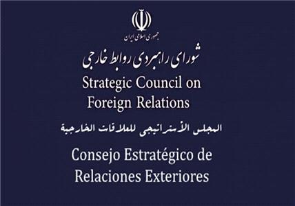 شورای راهبردی روابط خارجی: بازی دیپلماتیک دونالد ترامپ اقدامی فریب‌کارانه است