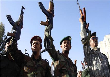Houthis Claim Multiple Hypersonic Missile Attacks on Tel Aviv in Coordination With Iran