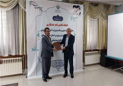 تخصيص 150 ميليارد ريال براي توسعه فضاهاي ورزشي مدارس ايلام