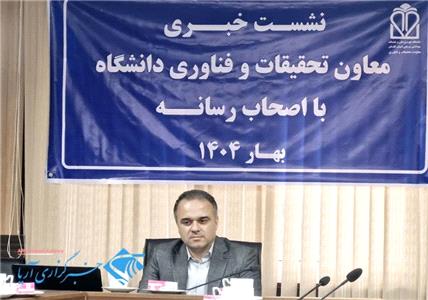 روند کاهشی سرطان مری در گلستان/ ایجاد 2 پژوهشکده جدید در حوزه معاونت تحقیقات و فناوری دانشگاه