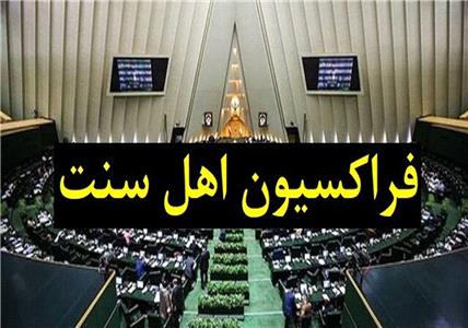 خون شهیدان پرچم وحدت ملی است / پاسخ ایران، قطعی و کوبنده خواهد بود