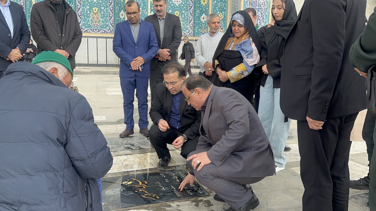 خبرگزاری آریا