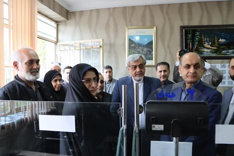 خبرگزاری آریا