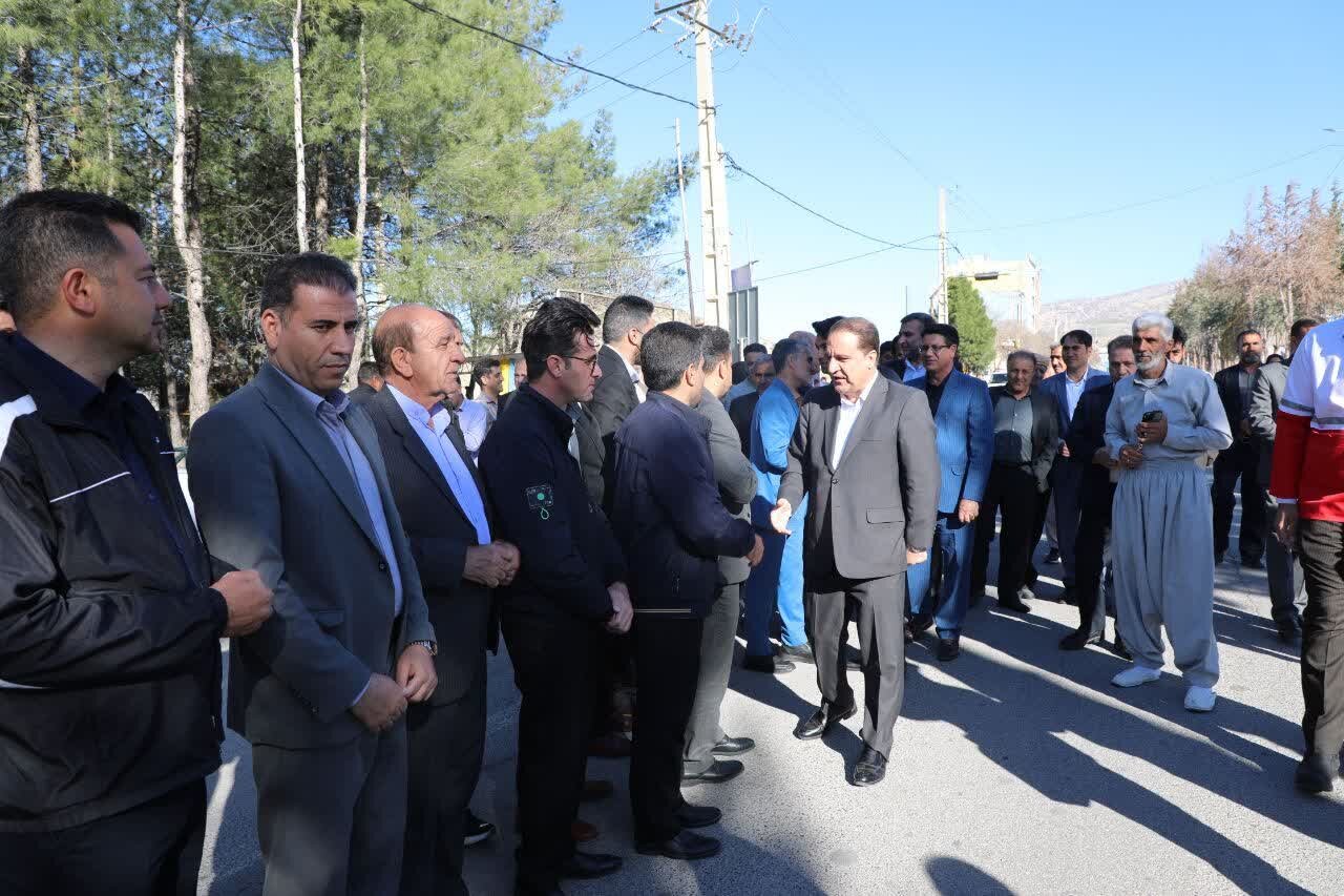 خبرگزاری آریا