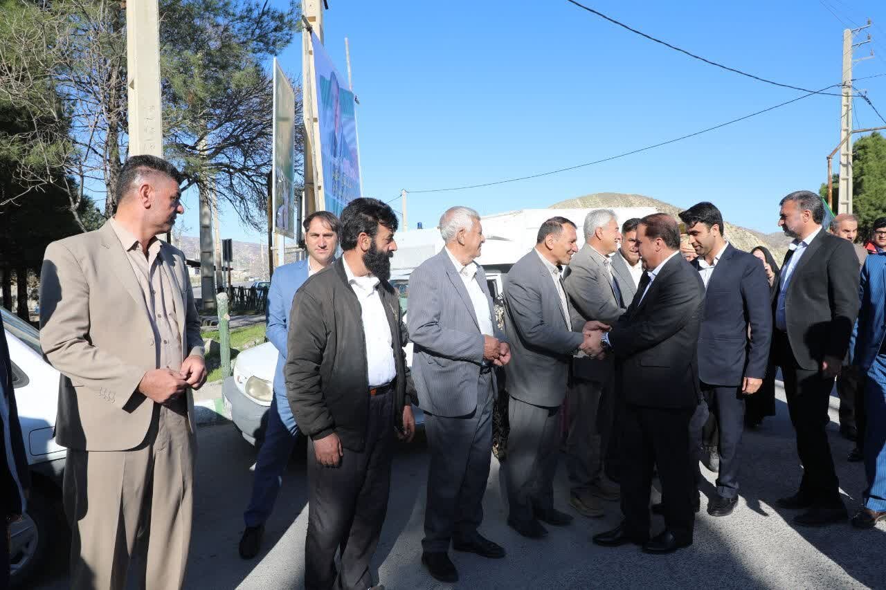 خبرگزاری آریا