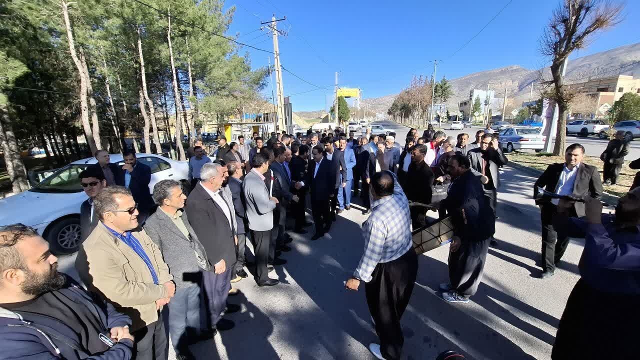 خبرگزاری آریا