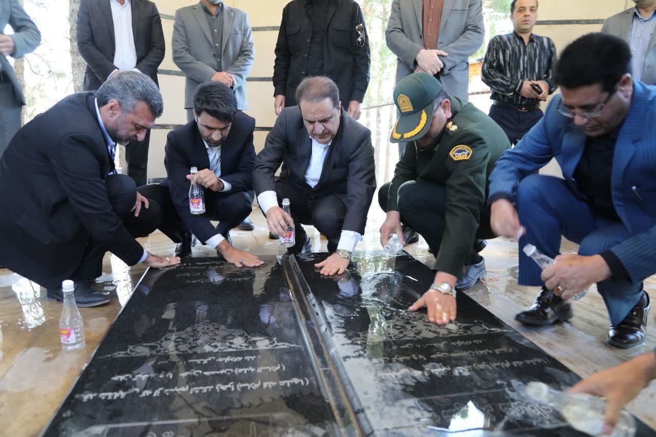 خبرگزاری آریا