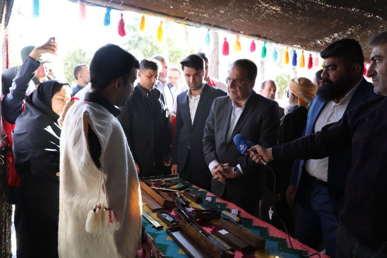 خبرگزاری آریا