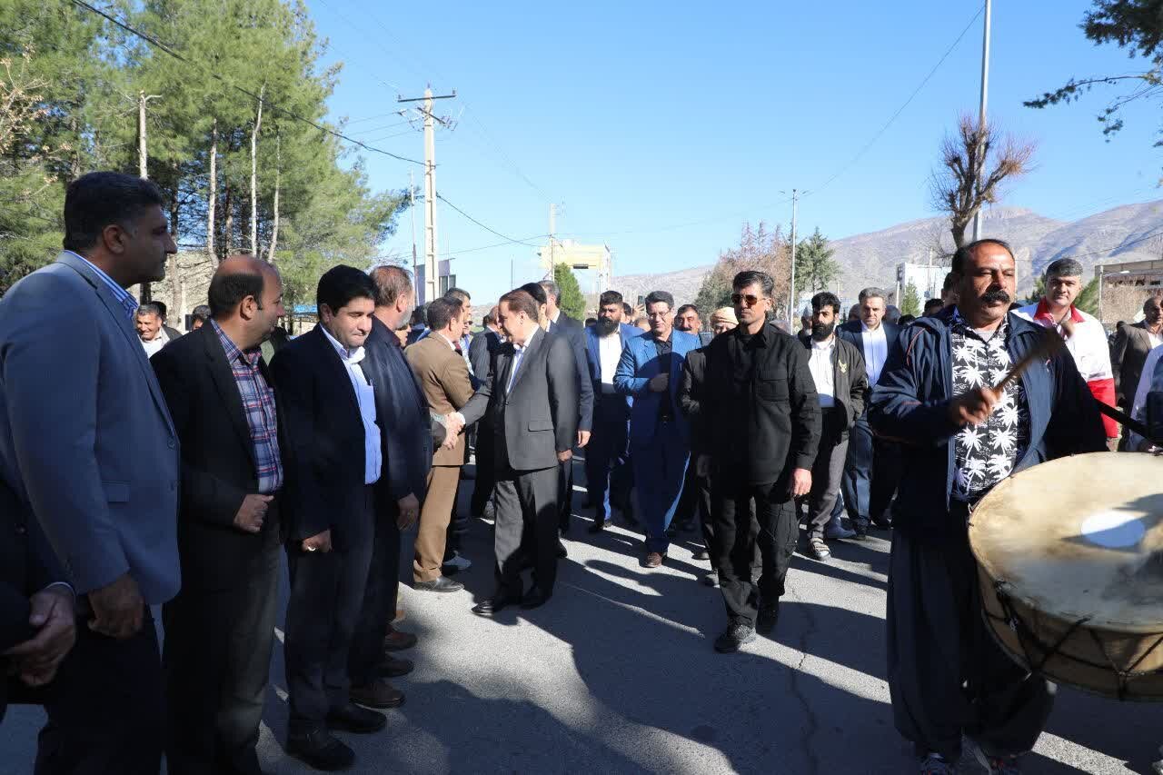 خبرگزاری آریا