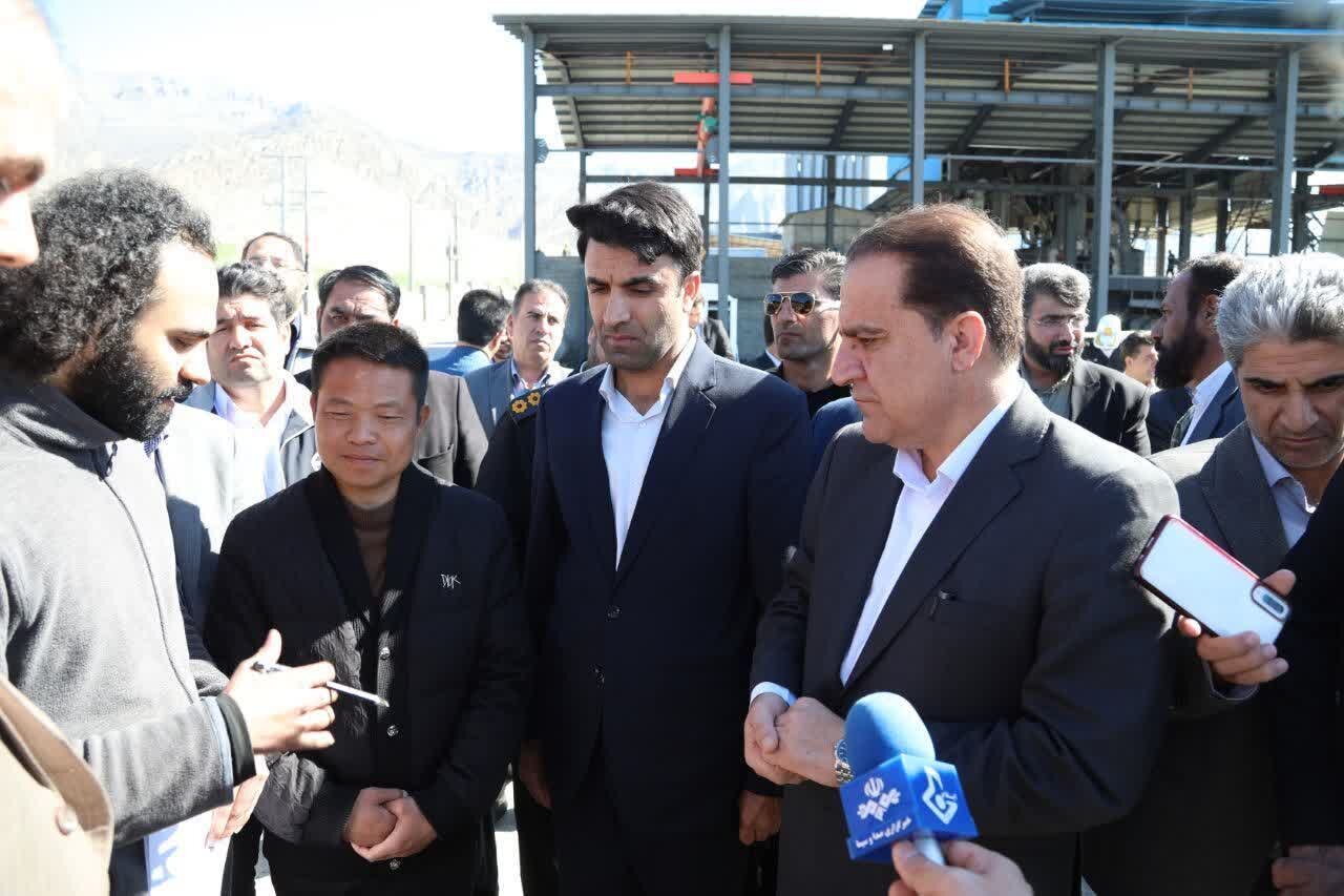 خبرگزاری آریا