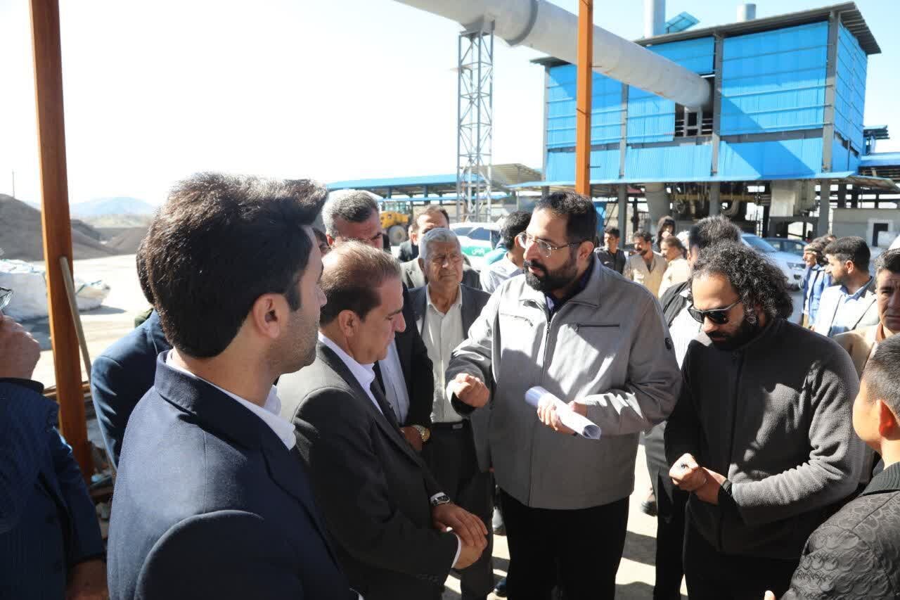 خبرگزاری آریا