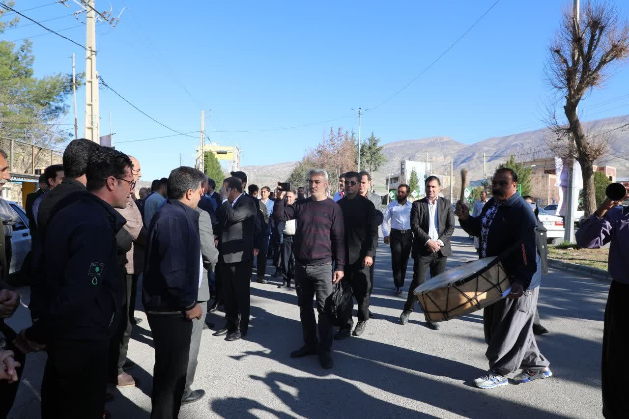 خبرگزاری آریا