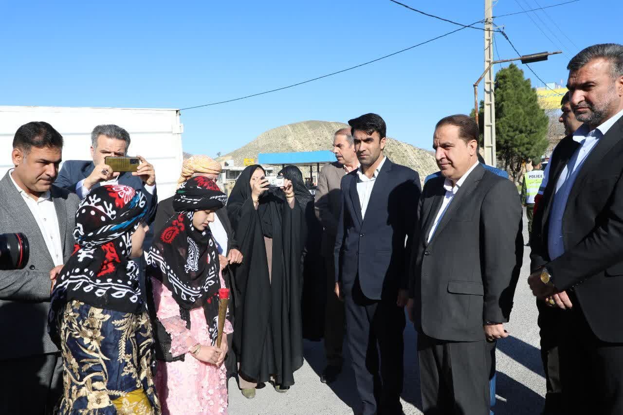 خبرگزاری آریا