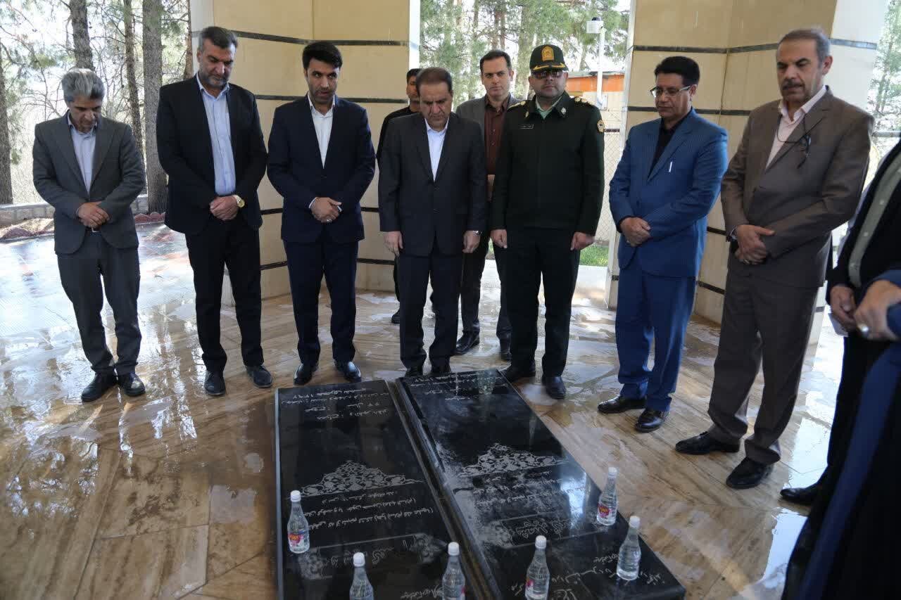 خبرگزاری آریا