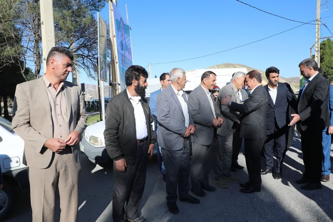 خبرگزاری آریا