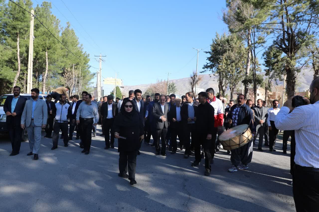 خبرگزاری آریا