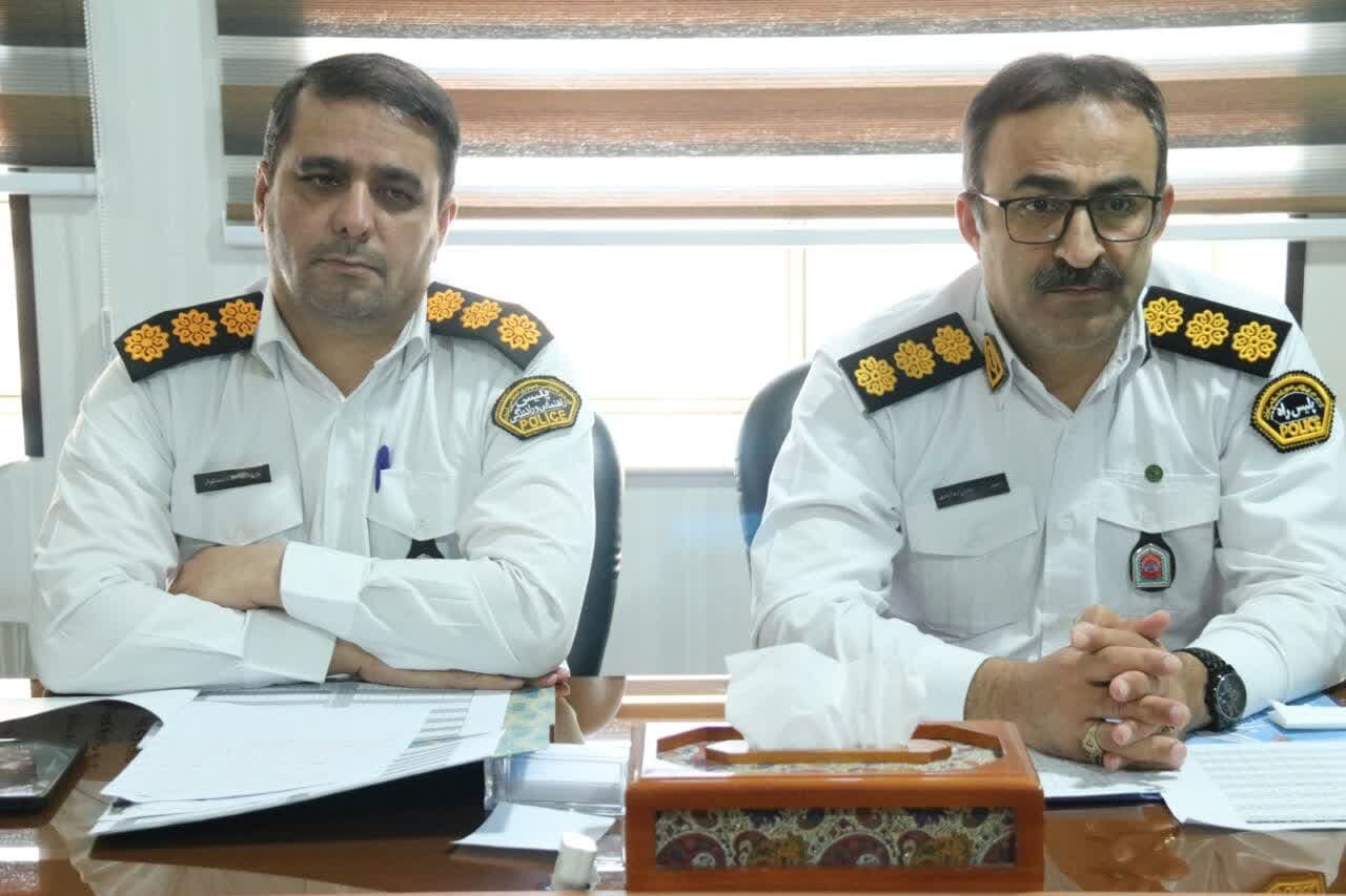 خبرگزاری آریا