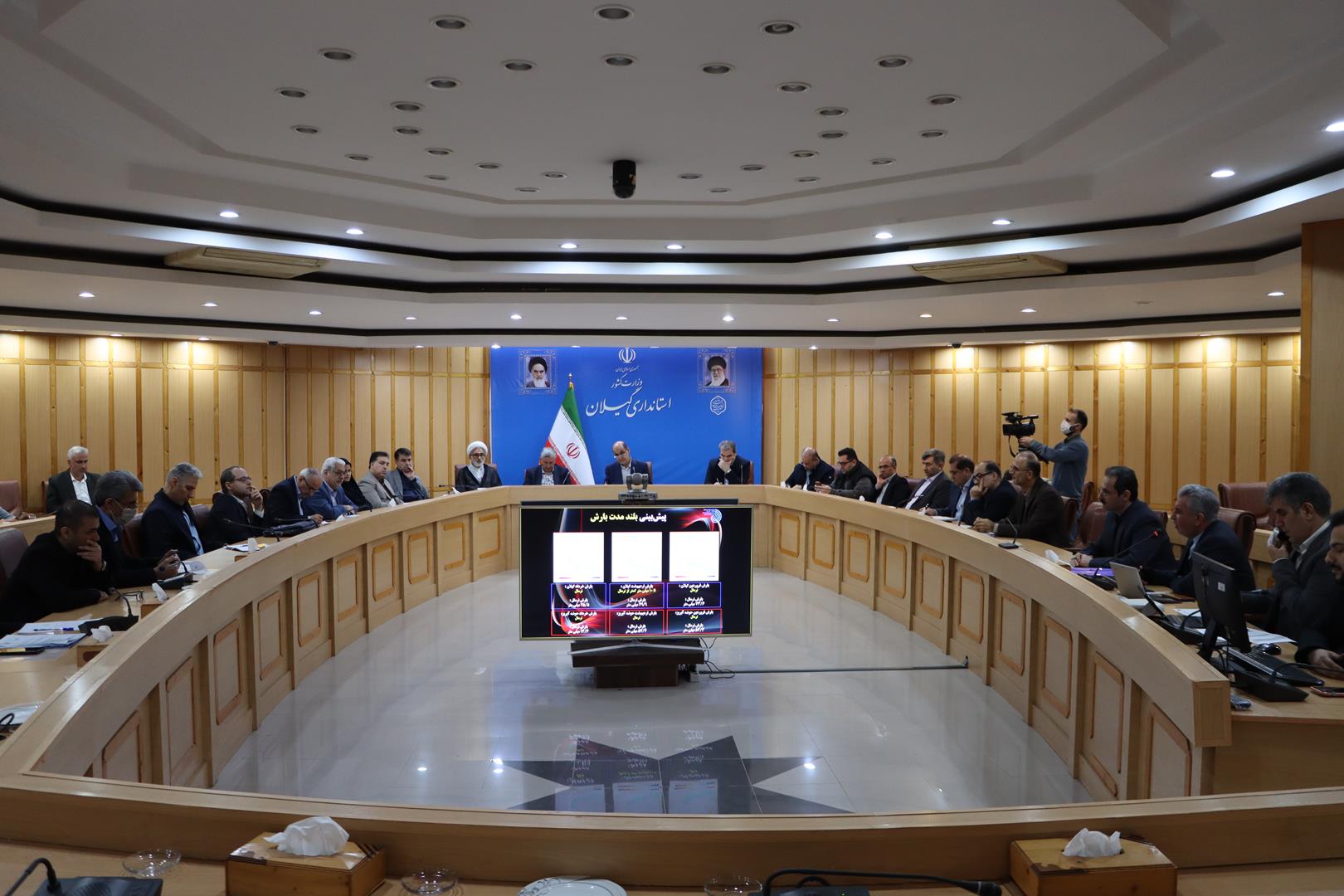 خبرگزاری آریا