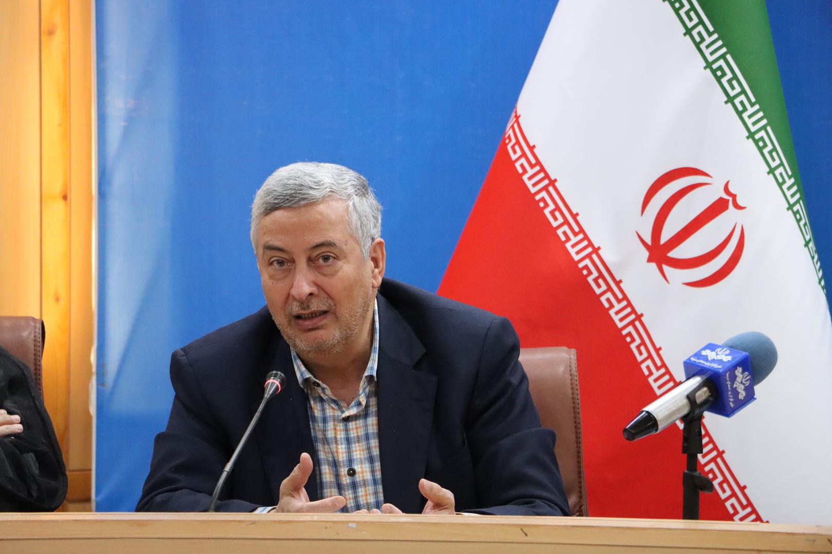 خبرگزاری آریا