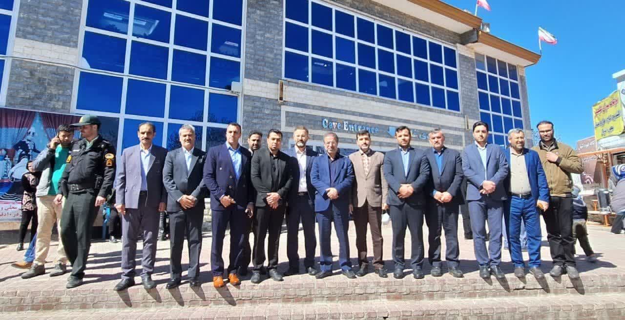 خبرگزاری آریا