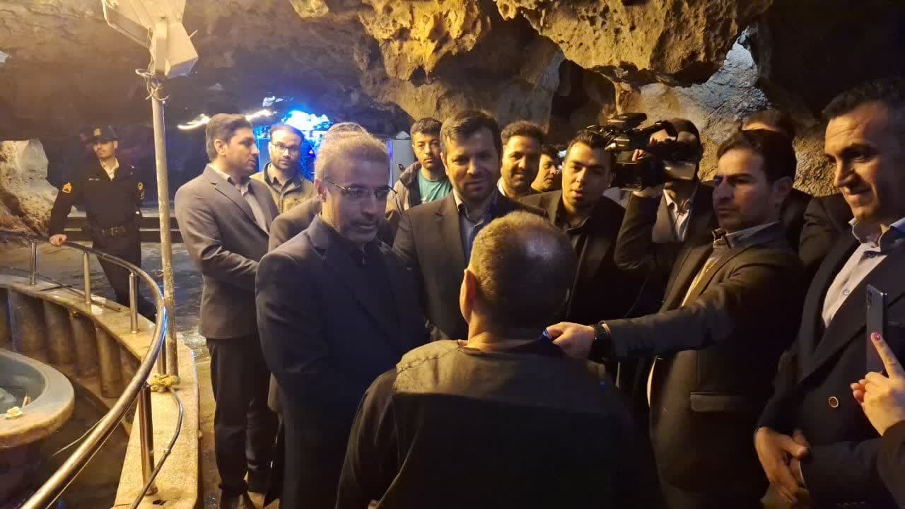 خبرگزاری آریا