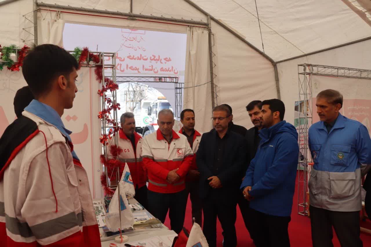 خبرگزاری آریا