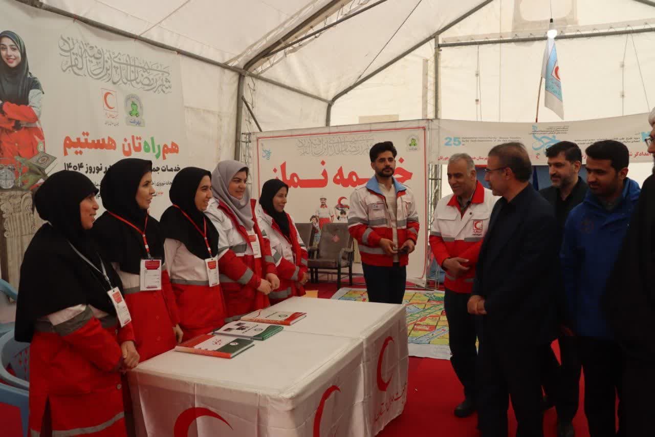 خبرگزاری آریا