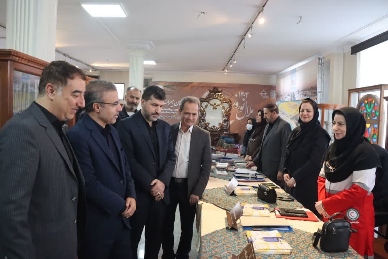 خبرگزاری آریا