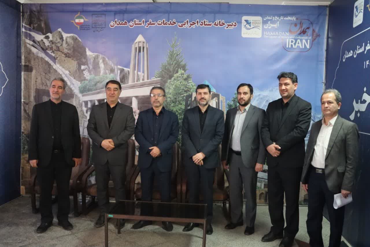خبرگزاری آریا