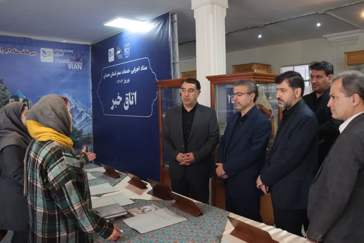 خبرگزاری آریا