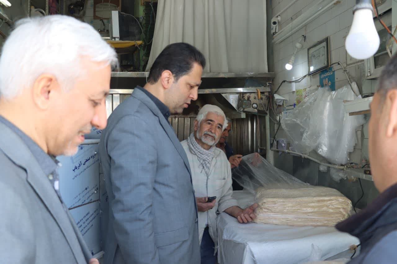 خبرگزاری آریا