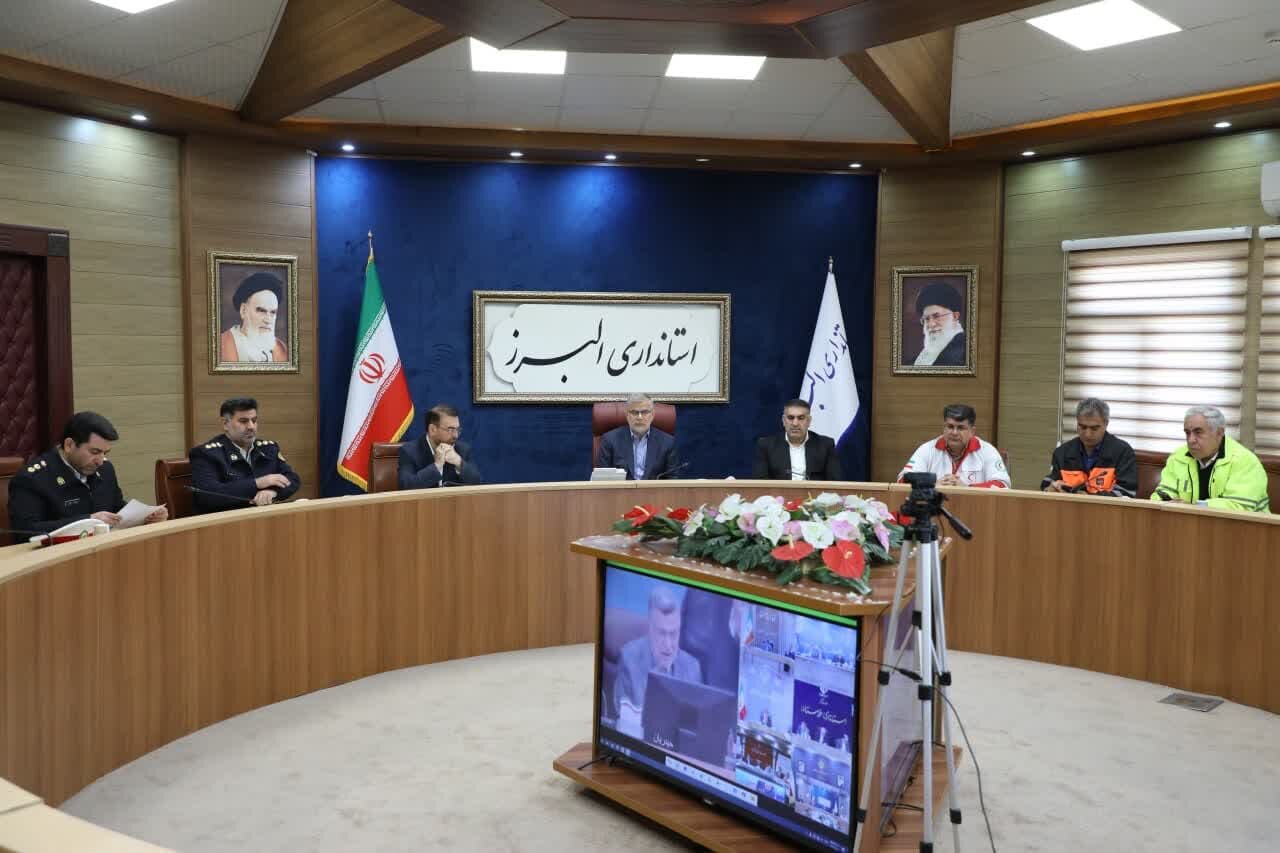خبرگزاری آریا