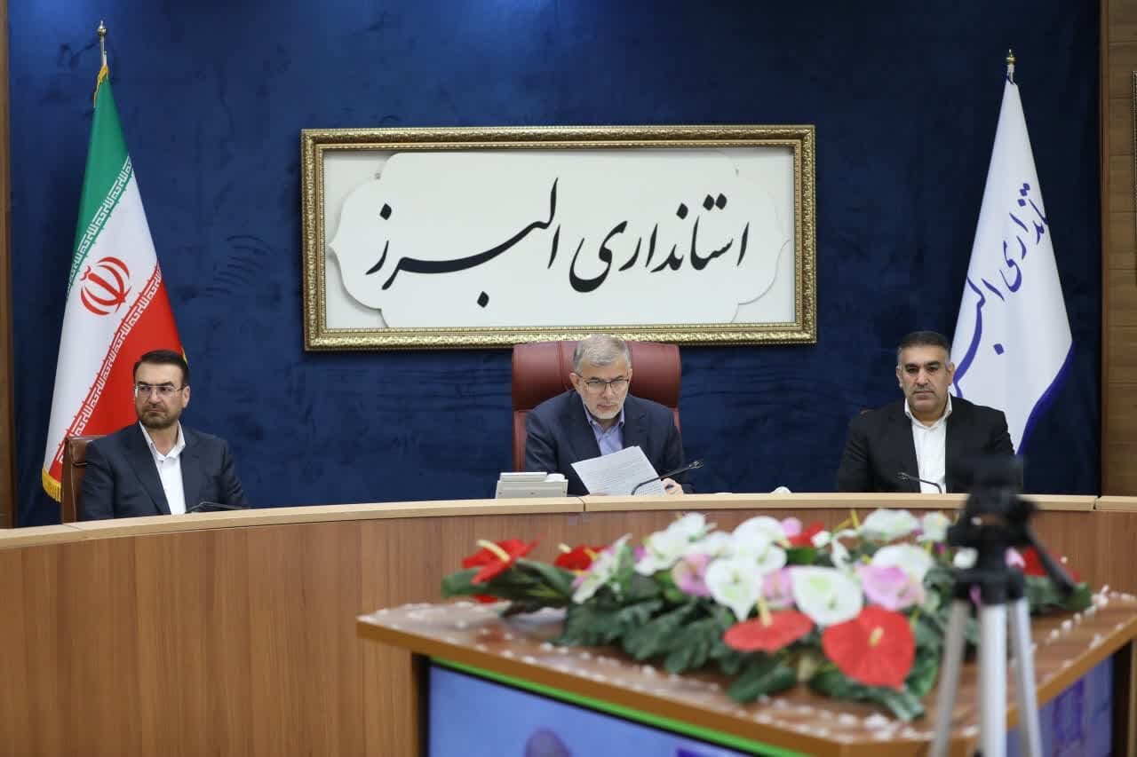 خبرگزاری آریا