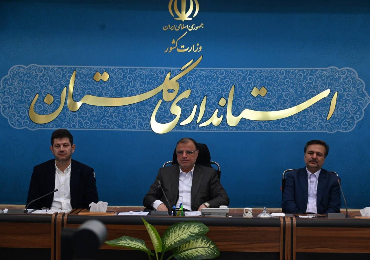 خبرگزاری آریا
