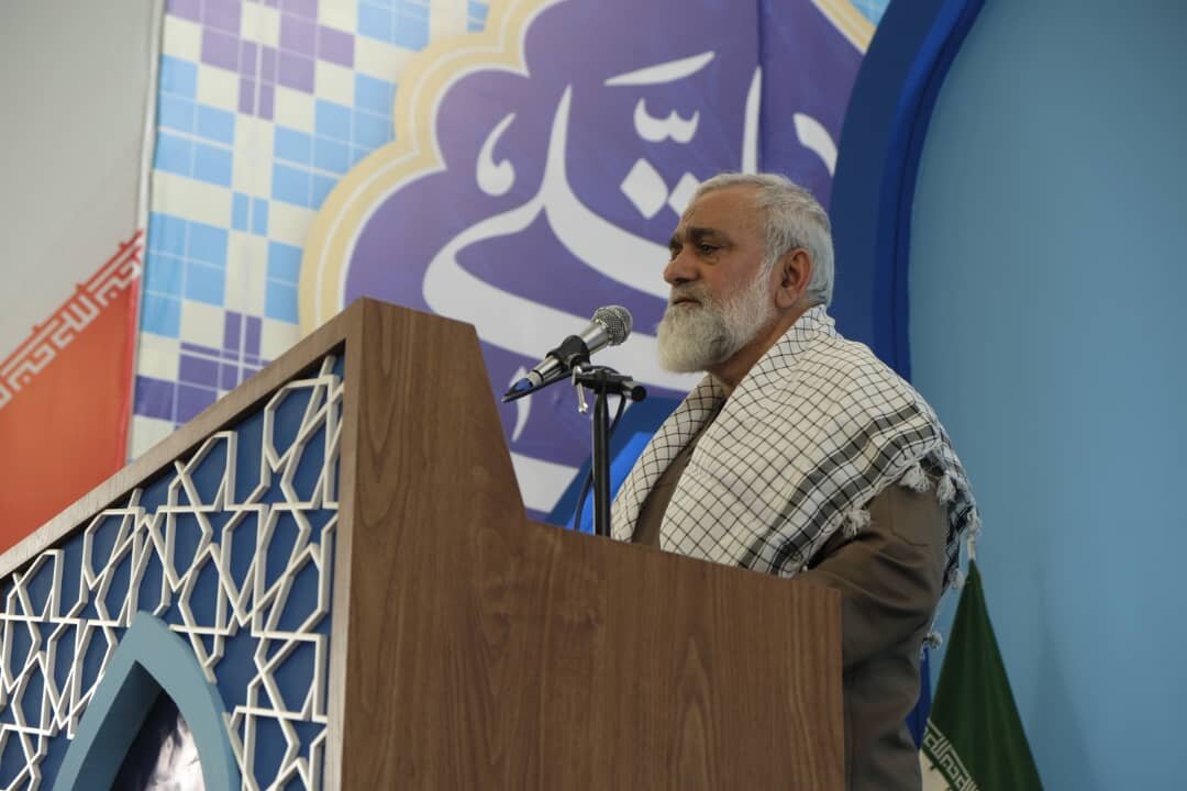 خبرگزاری آریا