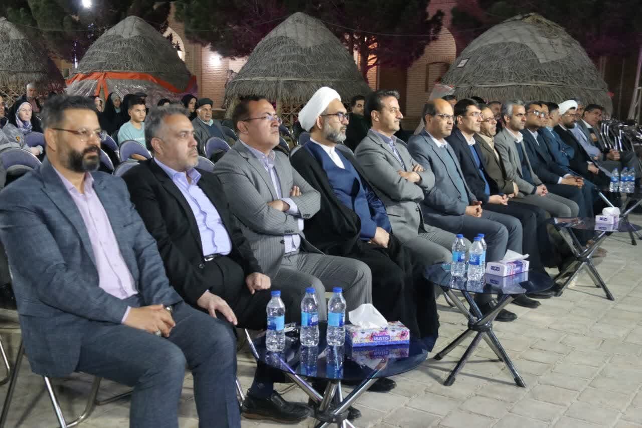 خبرگزاری آریا