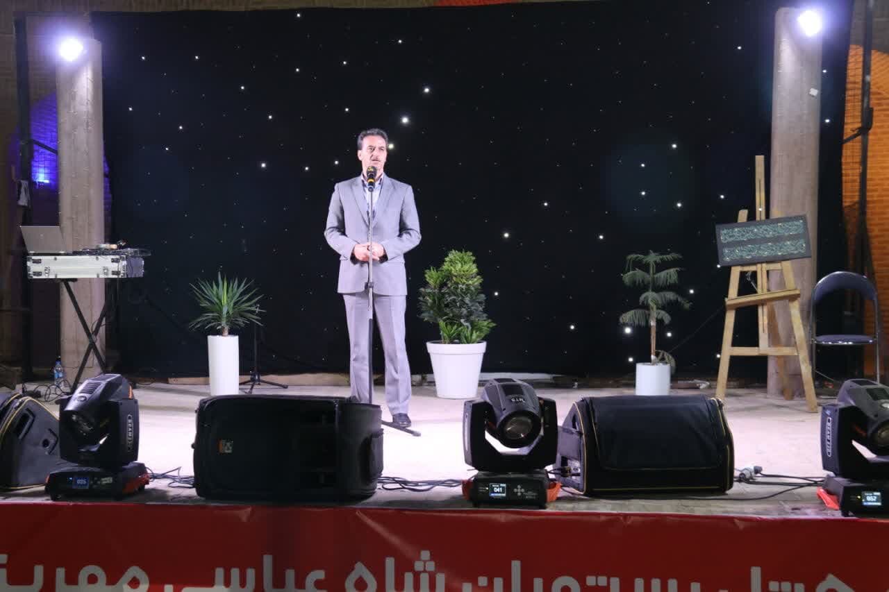 خبرگزاری آریا