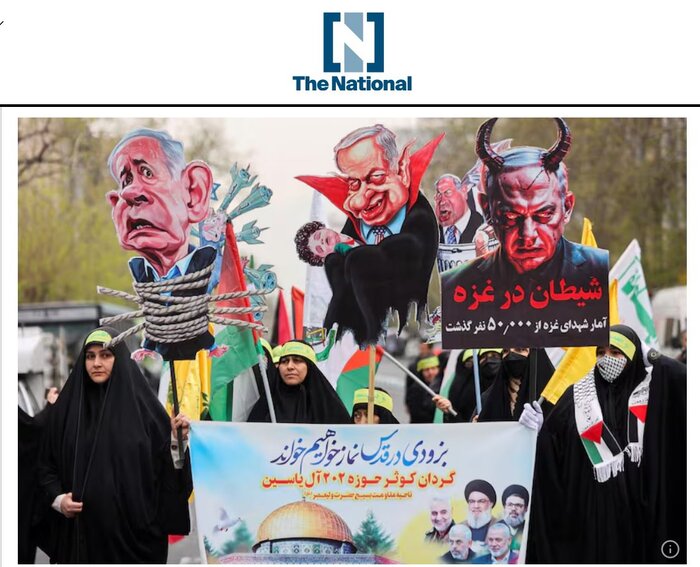 خبرگزاری آریا