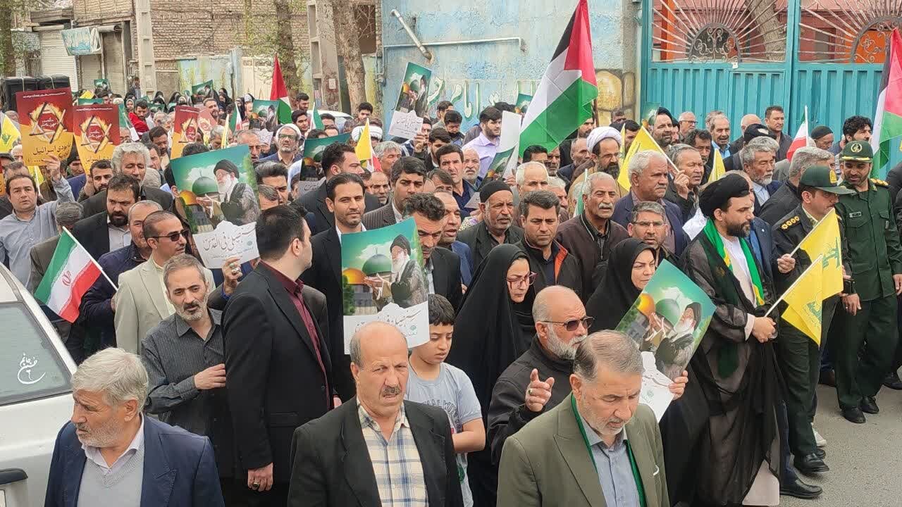 خبرگزاری آریا
