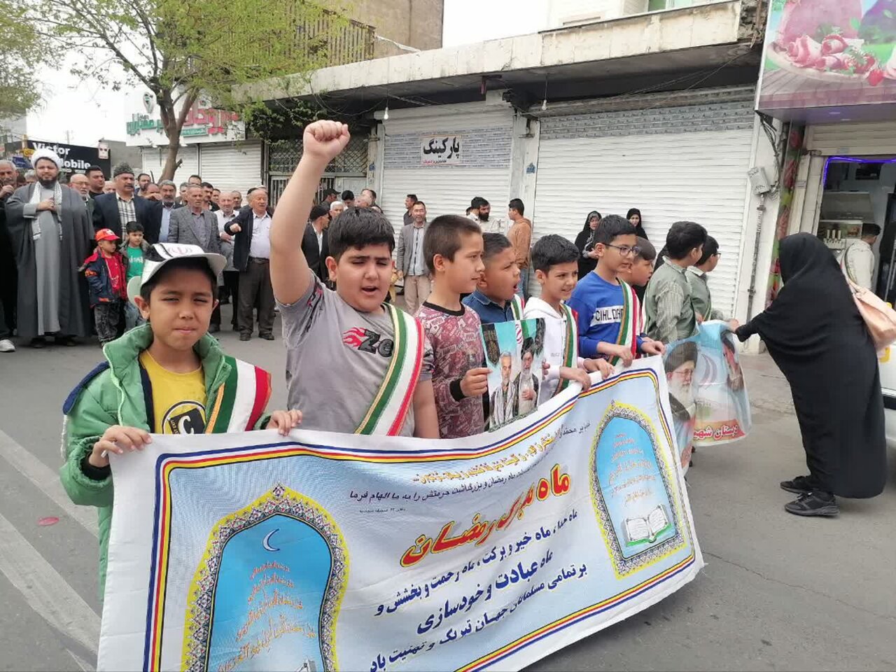خبرگزاری آریا
