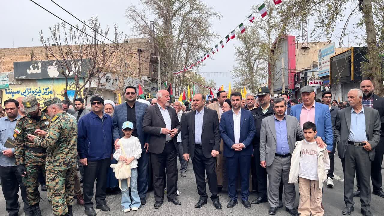 خبرگزاری آریا