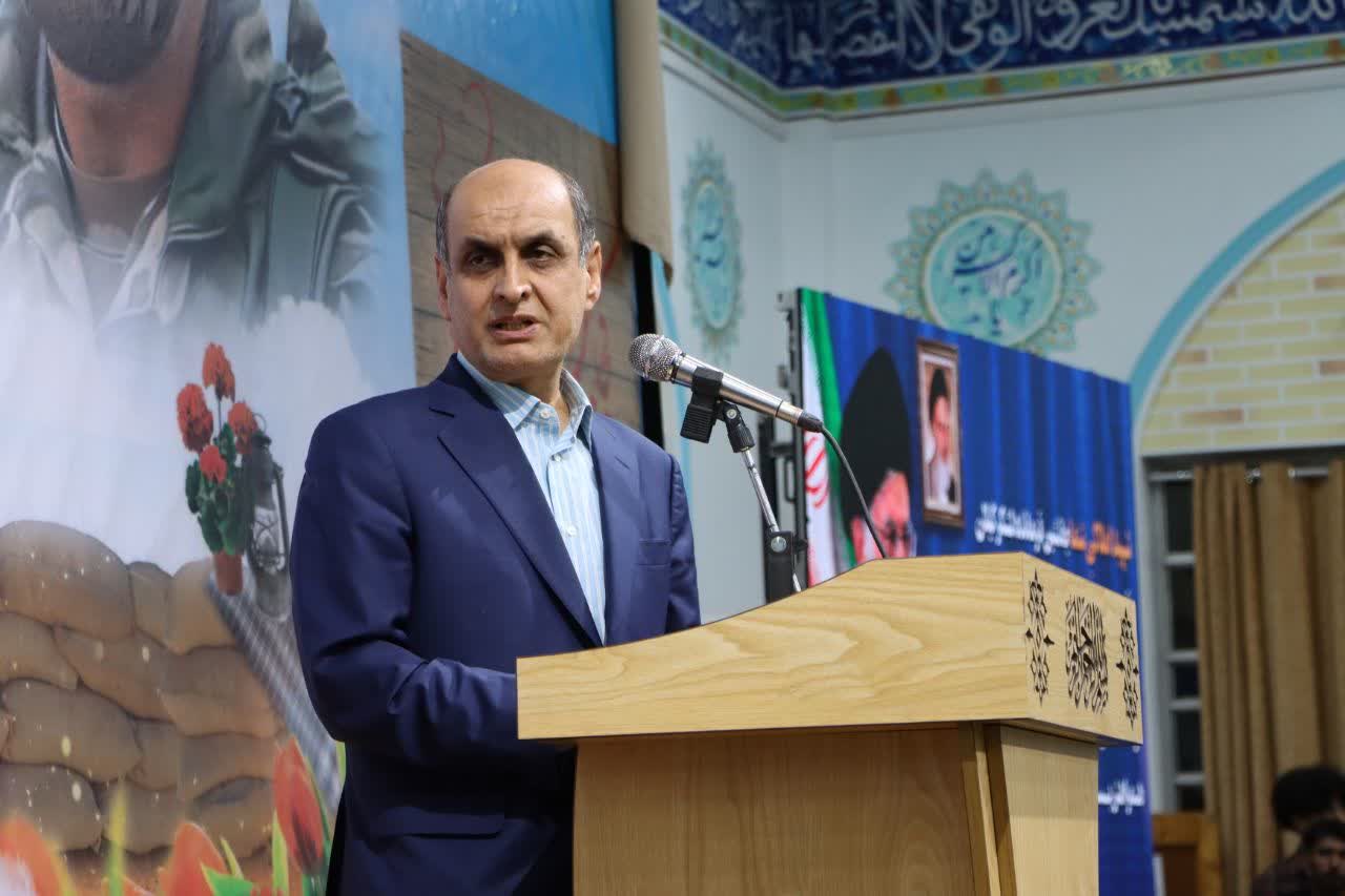 خبرگزاری آریا