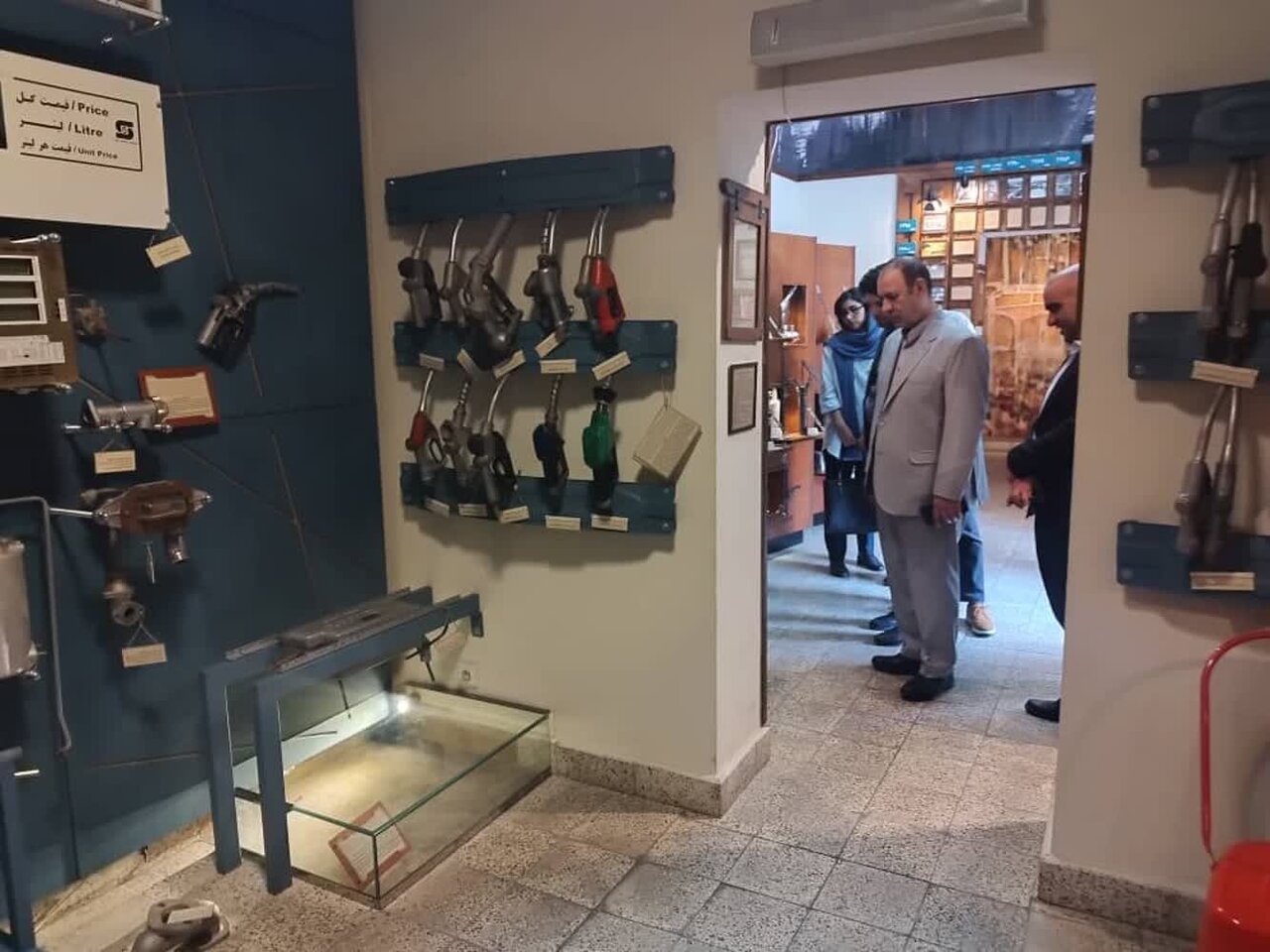 خبرگزاری آریا