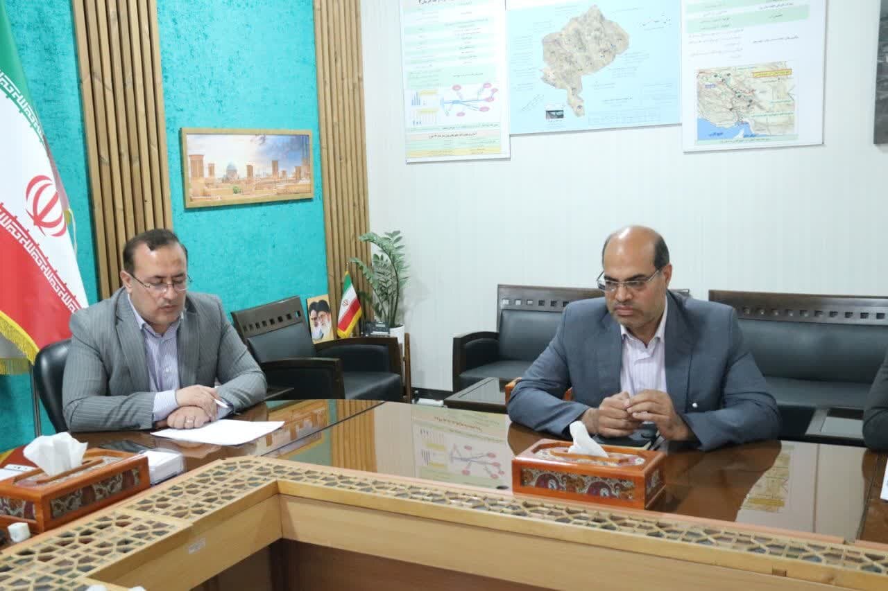 خبرگزاری آریا
