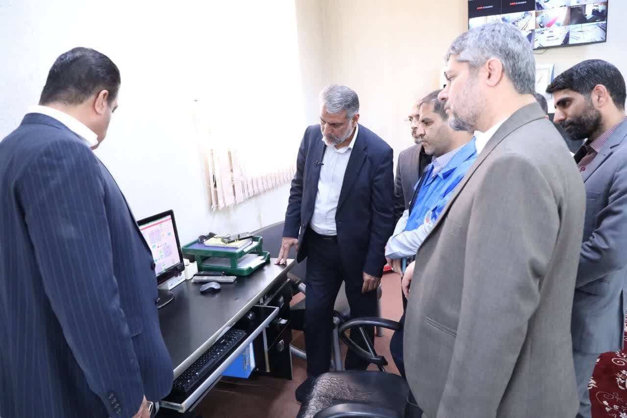 خبرگزاری آریا