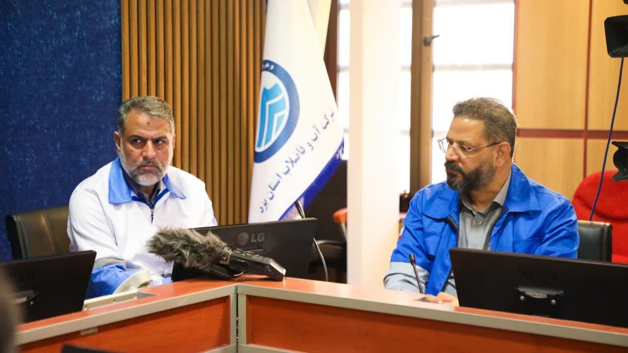 خبرگزاری آریا