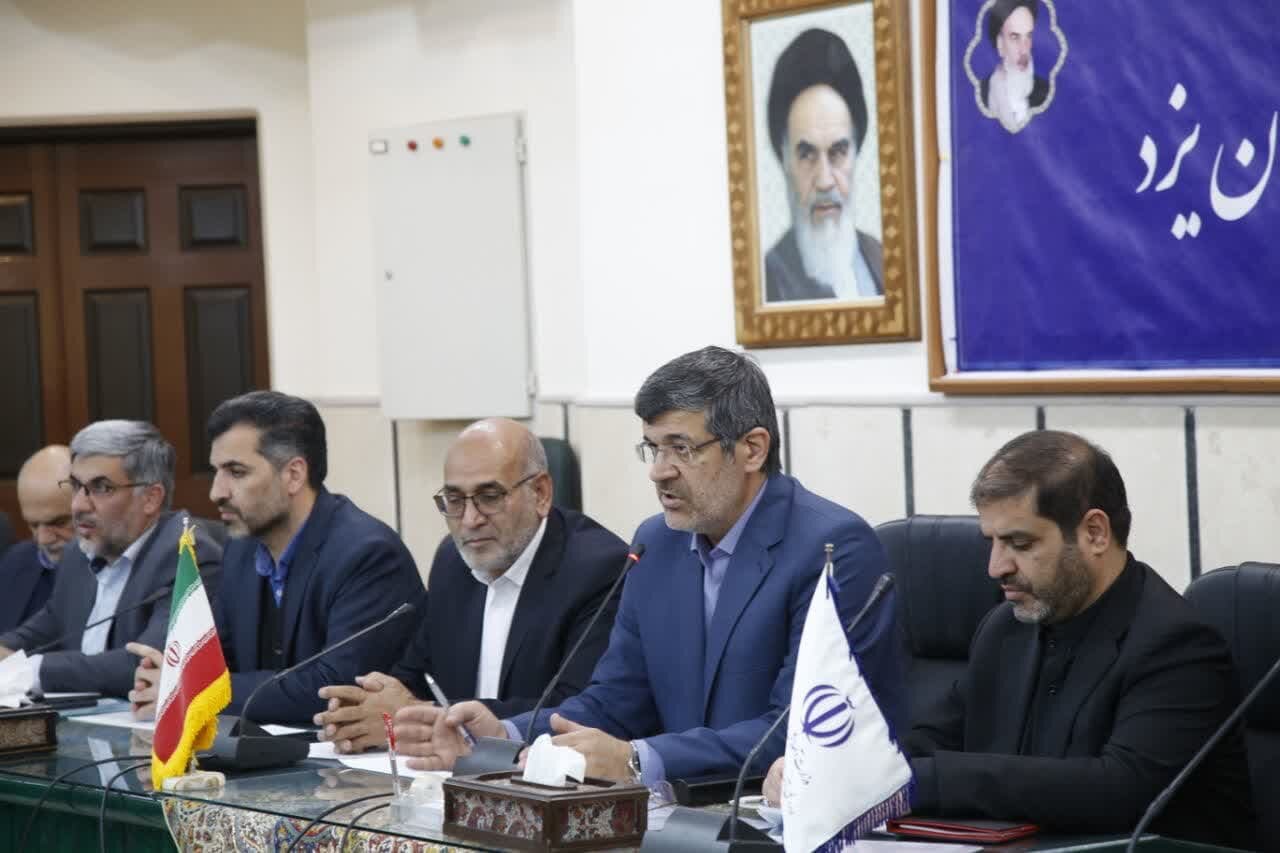 خبرگزاری آریا