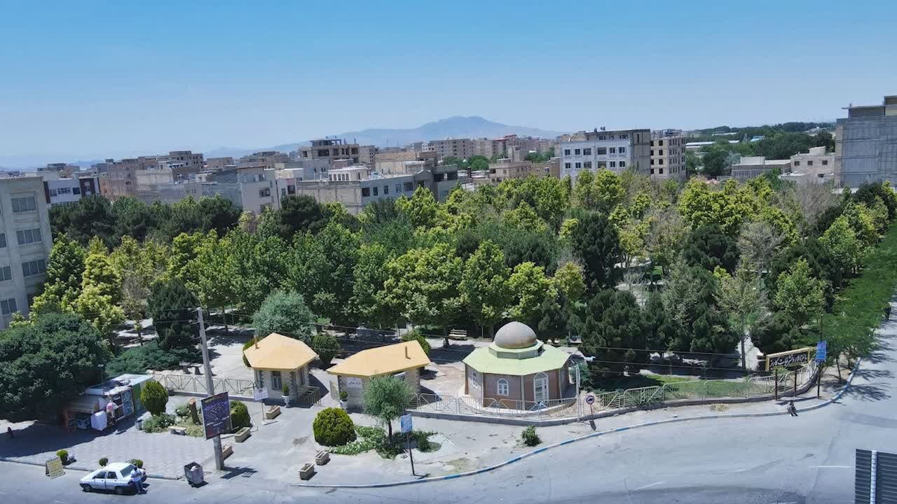 خبرگزاری آریا