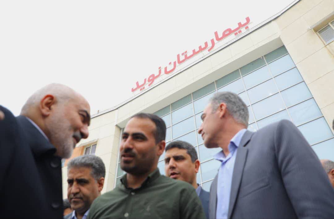 خبرگزاری آریا