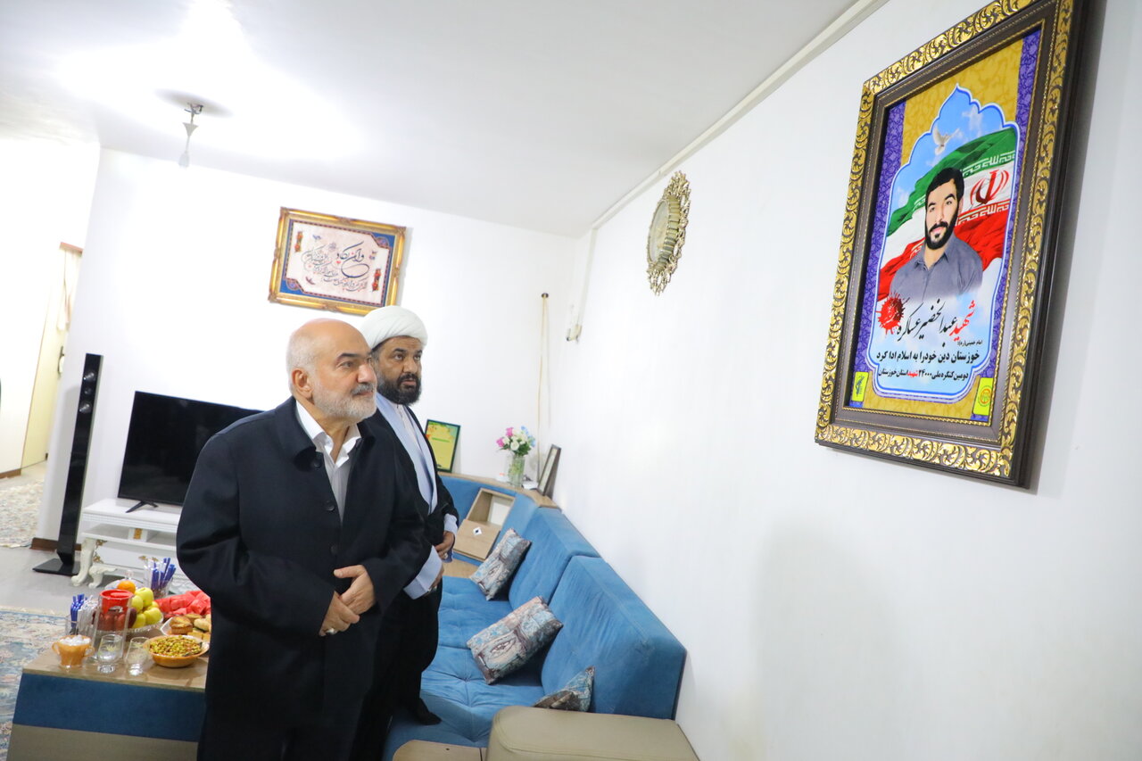خبرگزاری آریا
